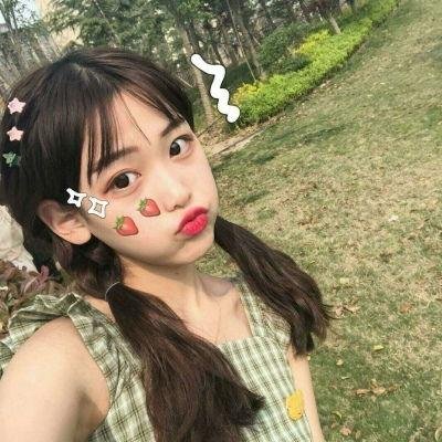 无私奉献
